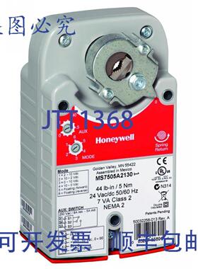 供应Honeywell MS8103A1130U 直接耦合执行器27 磅英寸