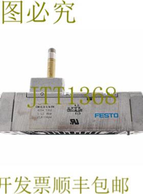 供应FESTO CM-52-14-FH CM5214FH 6154 S0302