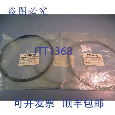 供应Frick 垫片 959A0068H02 三个装