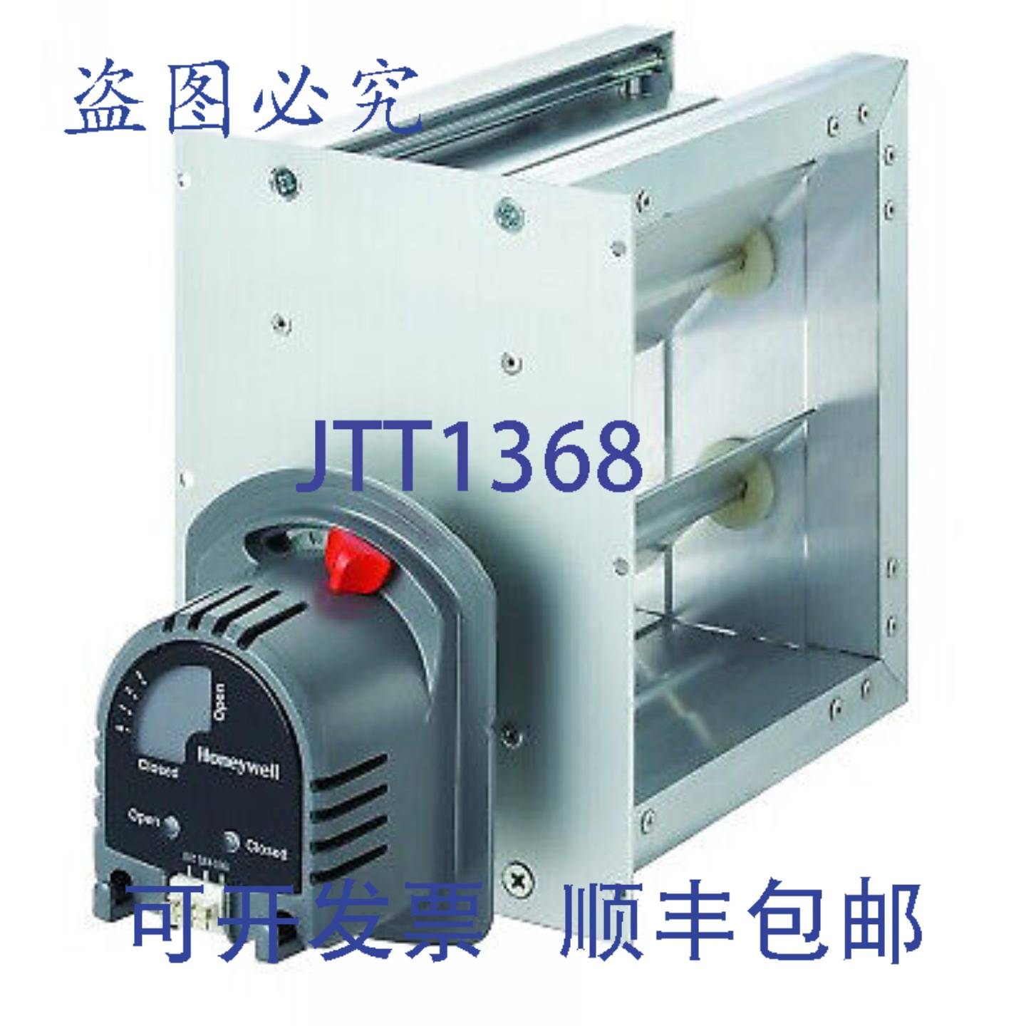 供应RESIDEO ZD10X24TZ 10L X 24H PAR2-POS SR 24V 阻尼器