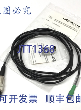 原装供应Nordson Liquidyn 流体分配喷射阀喷嘴加热器 M8， 角