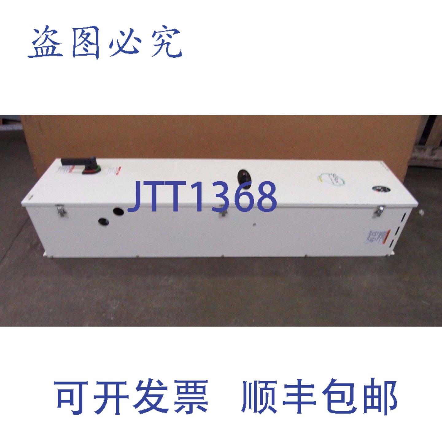 供应SQUARE D ATV21 S-FLEX 风扇泵驱动器 460V 3PH ATV21HD5