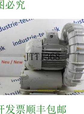 供应Electror SD42 240 Mbar 路由器 侧管通风机 侧管通风机