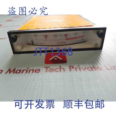 供应Schauten Kodpr96F 温度控制 20-600°C