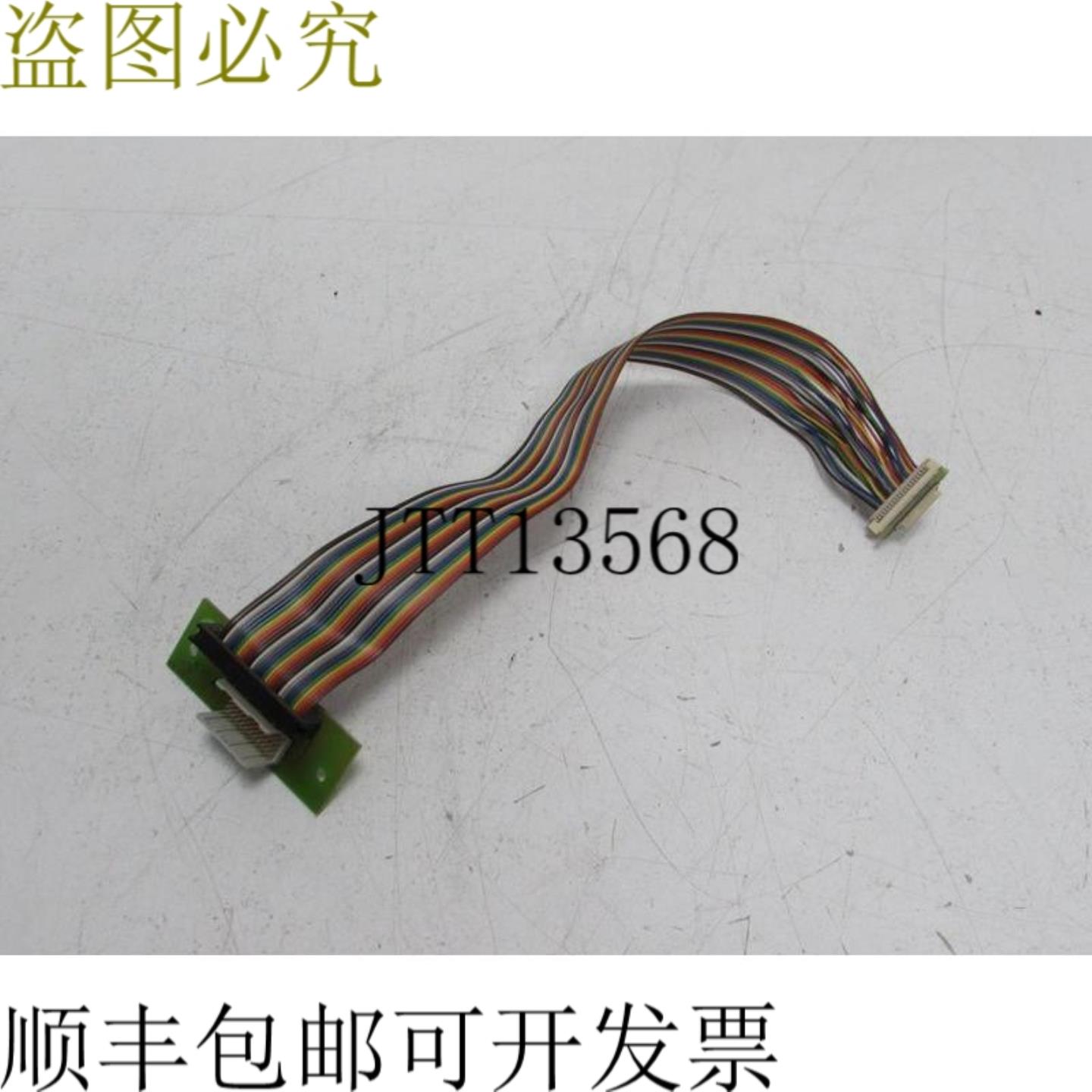 G34924-J1014-H2-A1 G34924-J1014 顶部支架