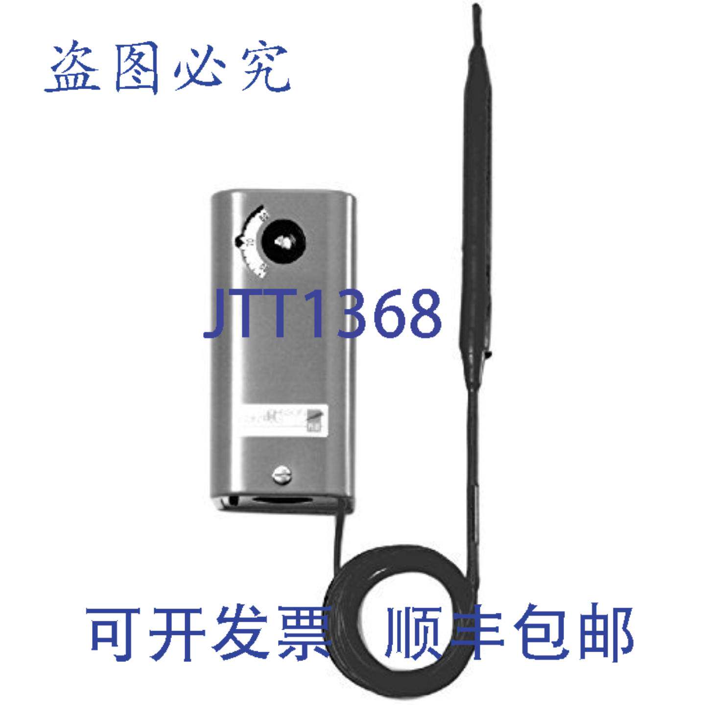 供应江森自控 A19AAF 恒温器橡胶灯泡 SPDT