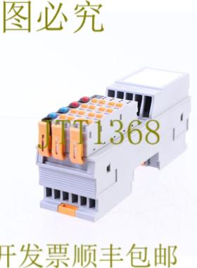 供应菲尼克斯电气 2701916 AXL F DI81 DO81 1H