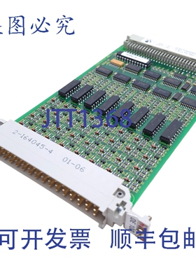 原装供应Resotec 90115.04 数字输入板，7 英寸 x 5-1/4 英寸，2