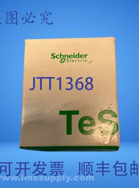 原装供应LADN11 IEC 辅助触点块，10 A FNFP
