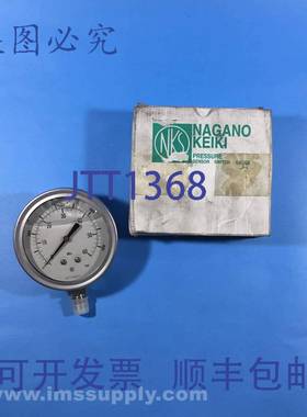 原装供应长野计器 GV42-133-60MPPS 甘油浴式压力表 FNOB