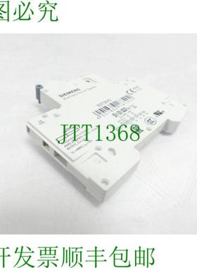 AS5ST3010辅助电流开关PU=5个-未使用-