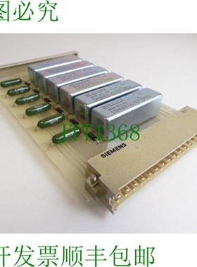 Hülser Hille  VE 0010903 定位控制控制卡
