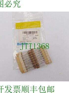 Bürklin 17E270 电阻 PU 100 片 RoHS  不合法