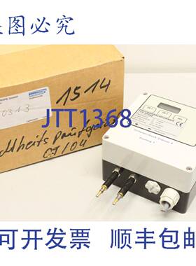 原装供应DPSAZ 880313 0-1mbar 0-10V 19-31VDC 压力传感器