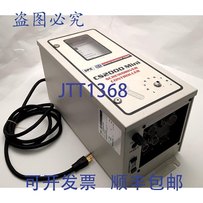 原装供应SPX Tech-Motive C2000AP1N1 CS2000 迷控制模块120V 15