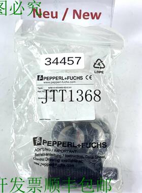 供应NRB10-30GM50-E2-C-V1 199062 Capteur 感应器