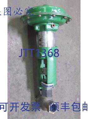 供应FISHER 667 DIMENSION 30 气动隔膜执行器和 1 12 英寸
