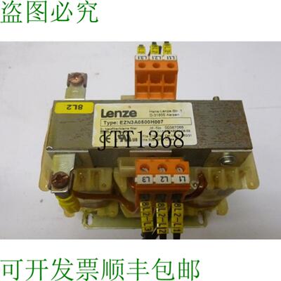 供应Lenze 网状过滤器节流阀主扼流圈 Ezn3a0500h007 变压器
