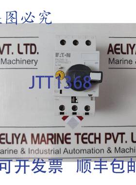 供应进口 pkzm0-16ak 电机断路器 xtpr016bc1