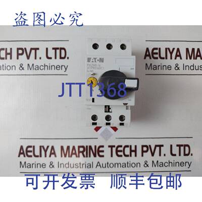 供应进口 pkzm0-16ak 电机断路器 xtpr016bc1