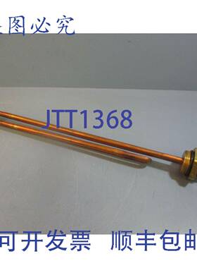 供应Hubbel 加热器铜加热元件 C1315-26 4000W 480V 576 欧