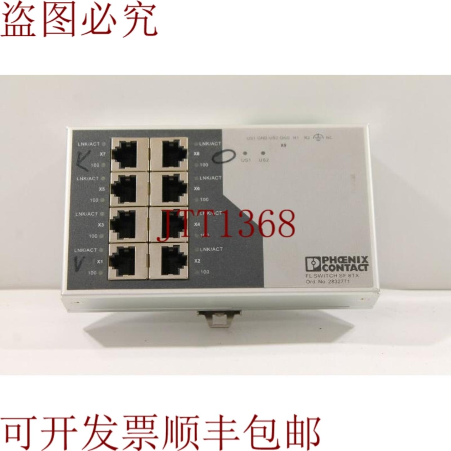 供应Phoenix Contact 2832771 FL 开关 SF 8TX