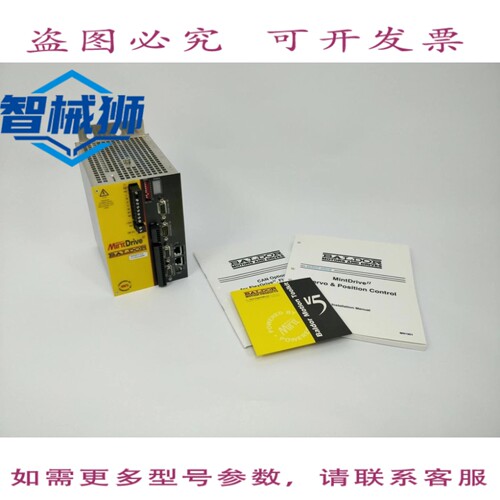 现货供应 BALDOR MDH2A05TB-EC23 MDII-230V/5A/24V/DB/ENC/1CAN