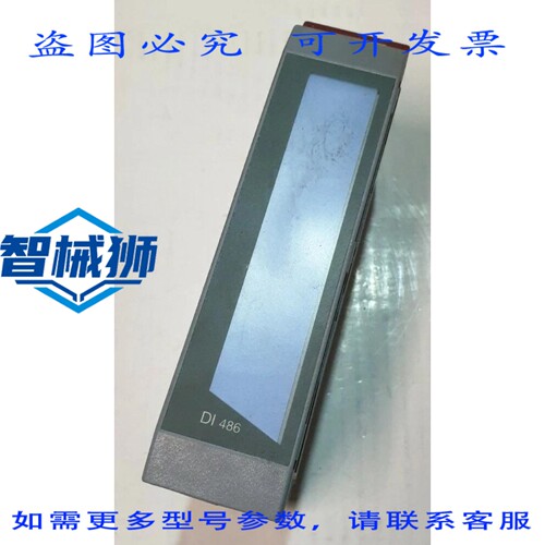 原装供应 B&R DI 486 3DI486.6