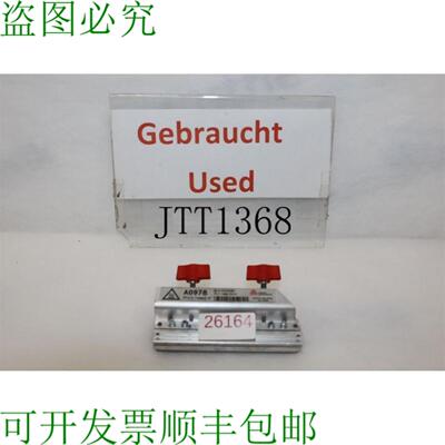 供应艾利丹尼森 A0978 Print Testa 4 热压头