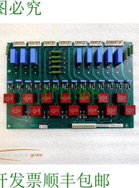 艾姆科 R3D420010 31C0040V1