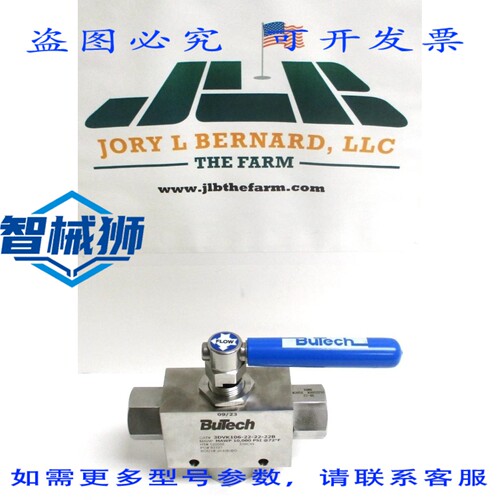 原装供应 BUTECH 3DVK106-22-22-22B 1/2 FNPT 三通阀