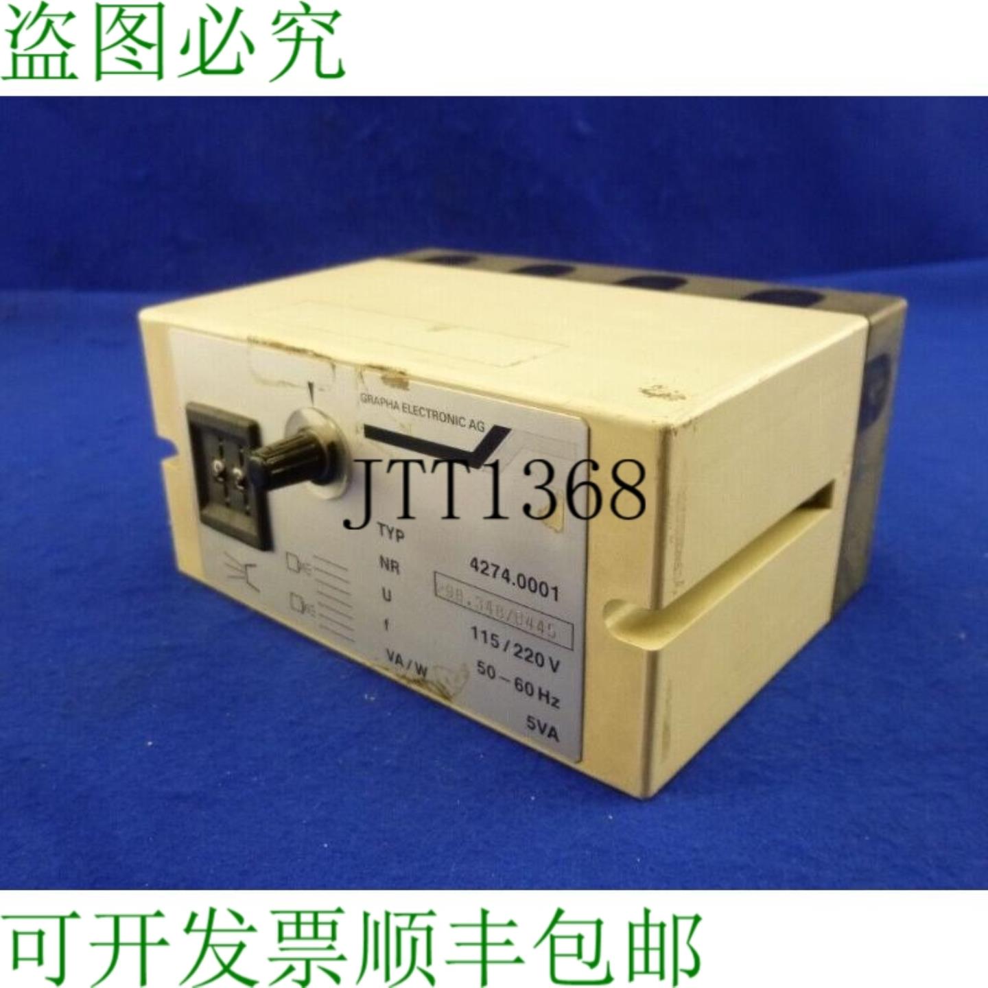 供应Grapha 电子 Ag 型号 42740001  220v 50-60hz