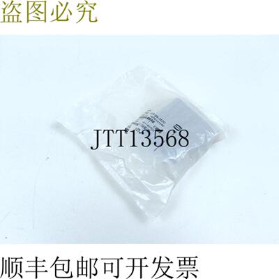 Harting Han HAN 10A-GS-M20 19200101540 未使用 OVP &