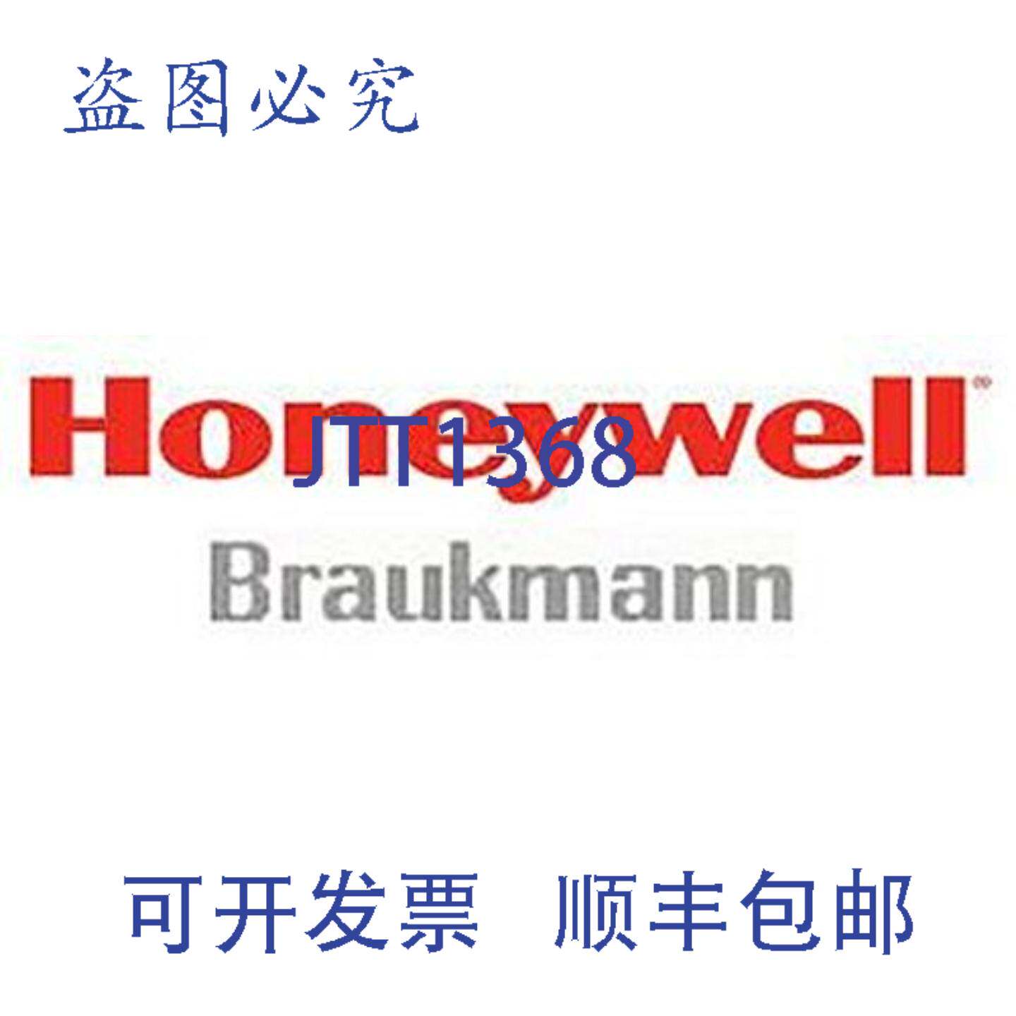 原装供应Honeywell DS06-105-SUS-LF 表盘式低压压力调节阀 - 单