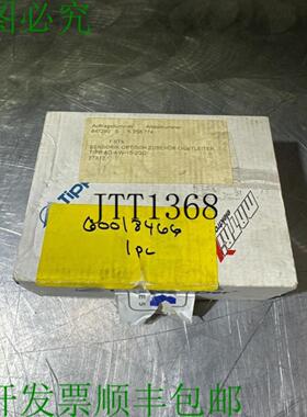 供应开箱 Tippkemper 矩阵 Irs-u-10p 1039 1038 33727 传感