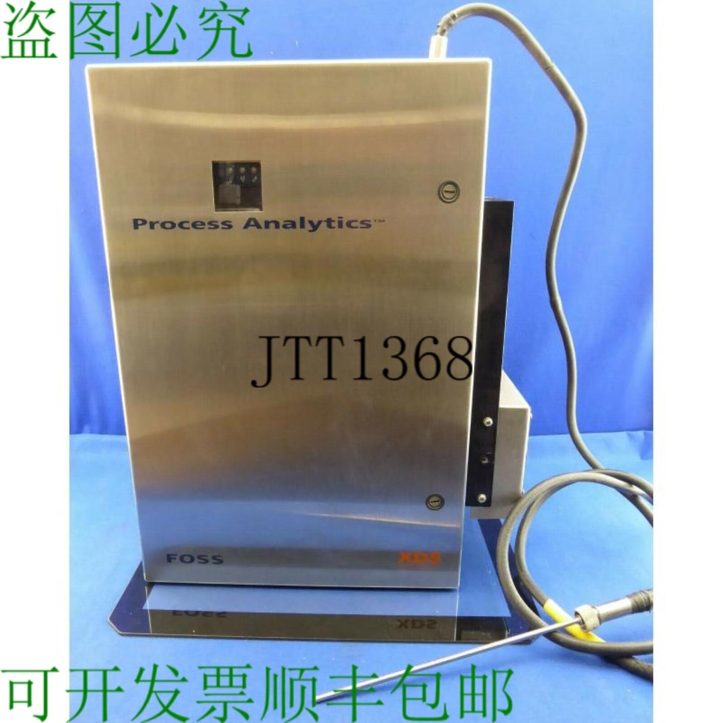 供应Foss Xds Processus 分析仪 XP 2000 Nirs