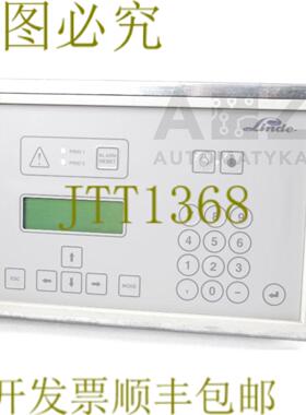 供应林德 ECKELMANN CI 3000 6MB CI30006MB EAG0057494 3536