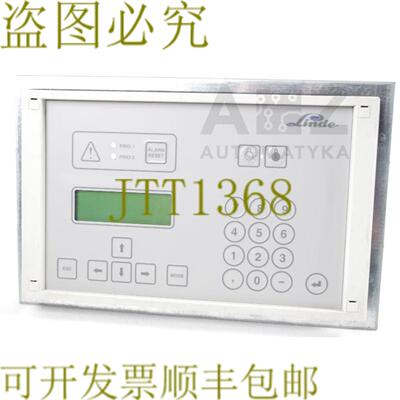 供应林德 ECKELMANN CI 3000 6MB CI30006MB EAG0057494 3536