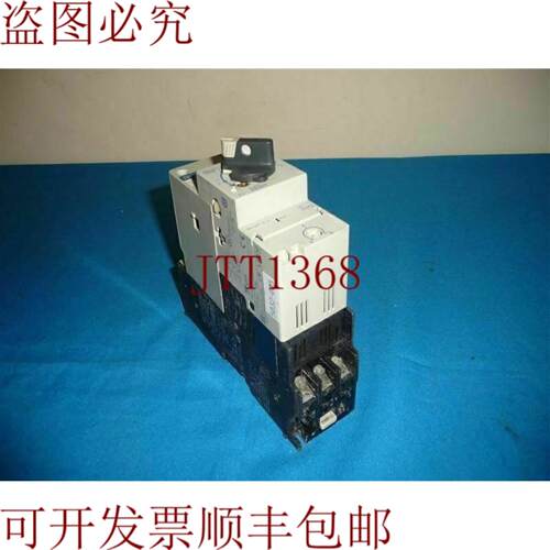 供应Telemecanique LB1LB03P 接触器支架