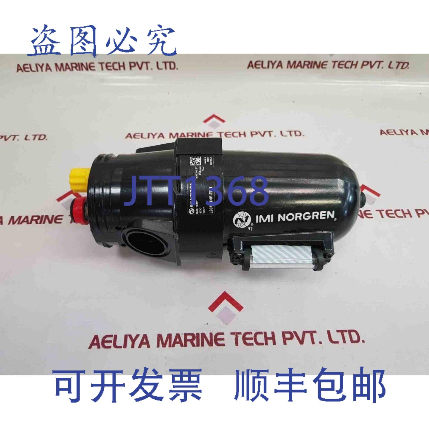 供应IMI NORGREN L68M-NNP-ERN 润滑器