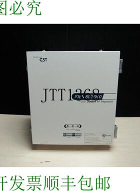 供应Gst Iden 800900 30dbm 内置射频中继器 Gstr-830dc-spr