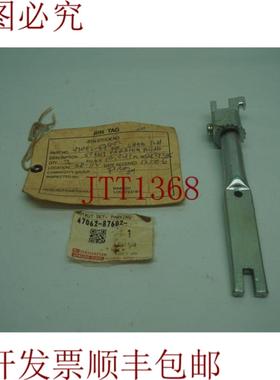 供应47062-87602 4706287602 司机停车 30天退款 发