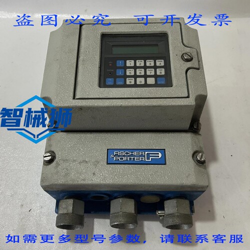 现货供应 FISCHER&PORTER 流量计 50VM1100AAH2AAB2