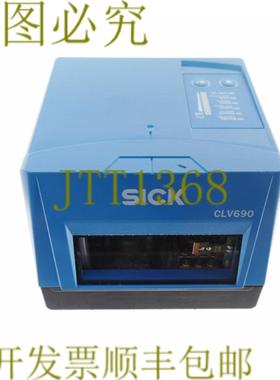 供应SICK 1056604 CLV691-0000 CLV6910000 条码扫描仪