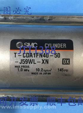 原装供应SMC T-A1FN40-50-J59WL-XN 气缸，145PSI USIP