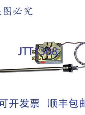 原装供应Wells WS-50316 温控器 5/16 英寸 x 7-1/2 英寸 OEM 200