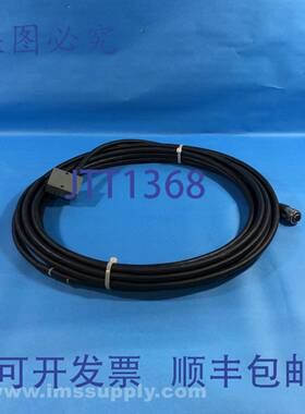 原装供应MR-20LW 连接器盖，灰色塑料，20 针 9249