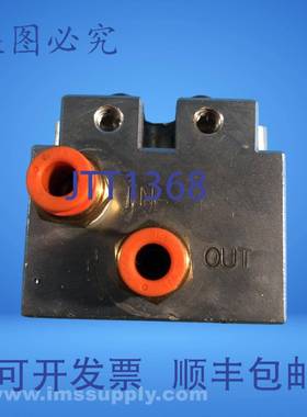 原装供应88883 气动阀 0235