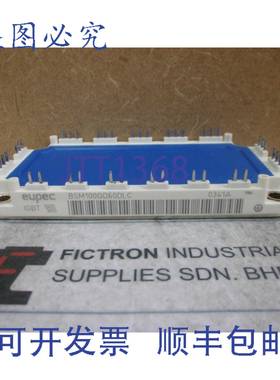原装供应BSM100GD60DLC EUPEC/INFINEON 模块
