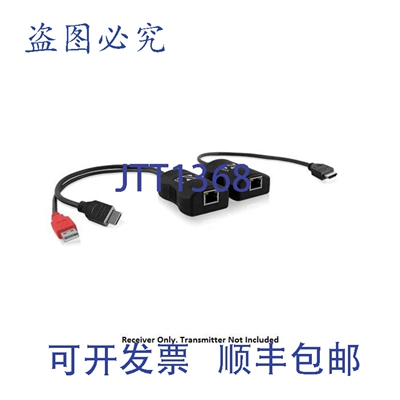 原装供应ALDV100T AdderLink HDMI 数字 AV 单路器（发射器）